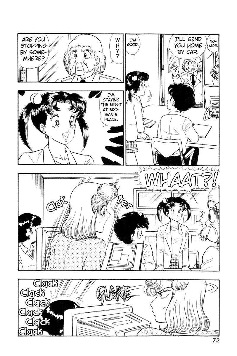 Amai Seikatsu Chapter 175 page 9 - Chapter 175: The Lady's Staying Over?!