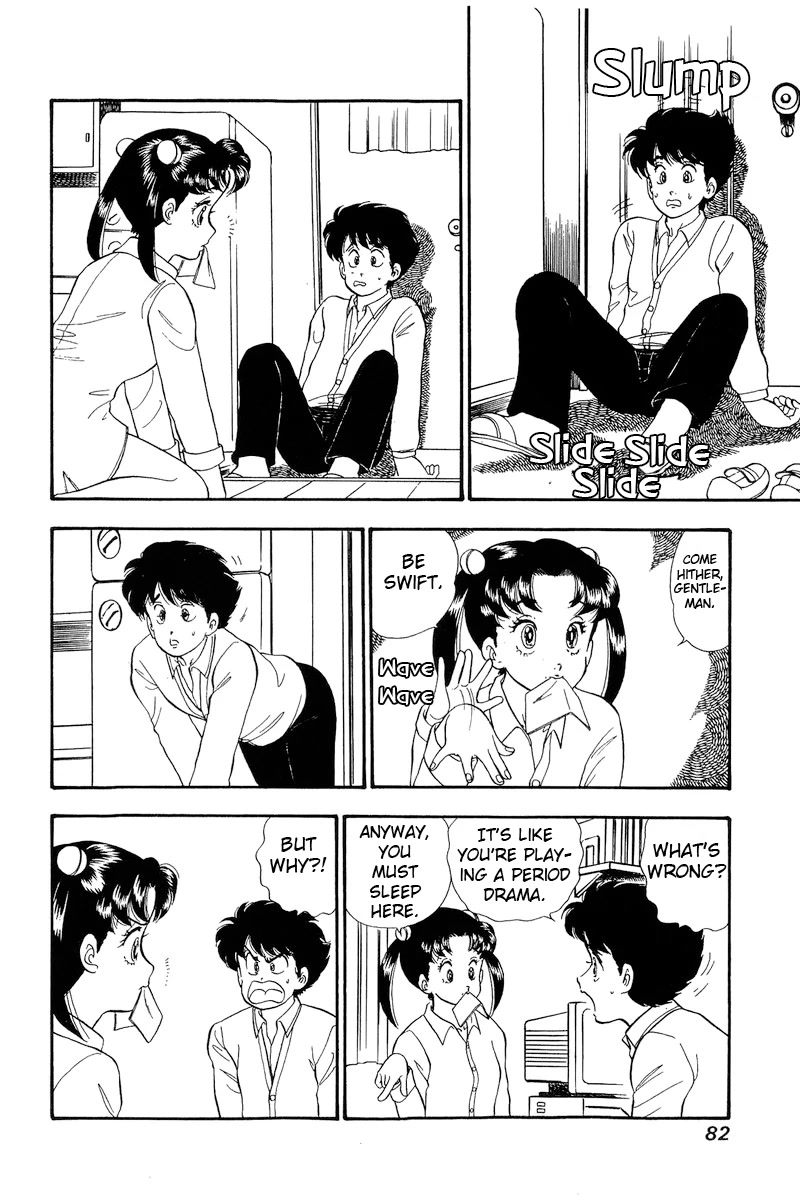 Amai Seikatsu Chapter 176 page 3 - Chapter 176: The Lady's First Night as an Apprentice