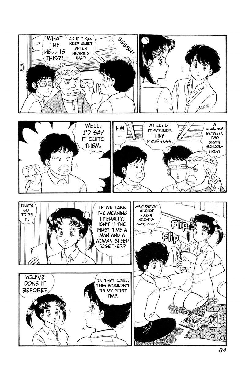 Amai Seikatsu Chapter 176 page 5 - Chapter 176: The Lady's First Night as an Apprentice