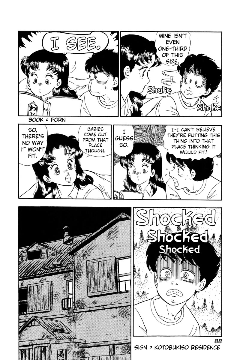 Amai Seikatsu Chapter 176 page 9 - Chapter 176: The Lady's First Night as an Apprentice