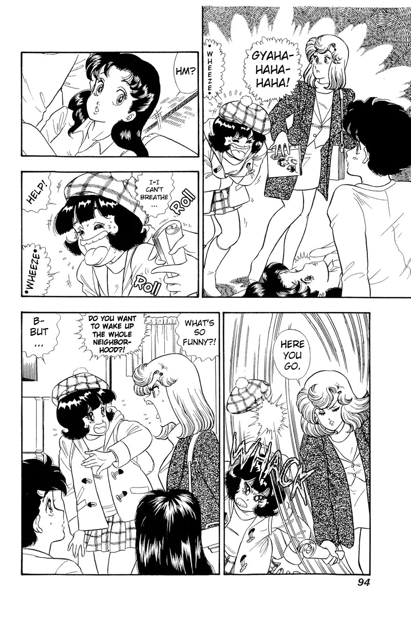 Amai Seikatsu Chapter 177 page 3 - Chapter 177: The Lady's Field Research