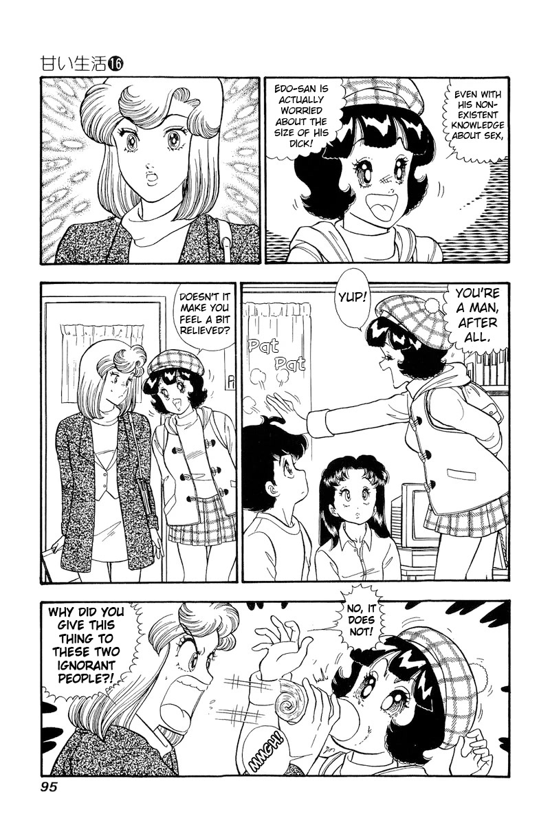 Amai Seikatsu Chapter 177 page 4 - Chapter 177: The Lady's Field Research