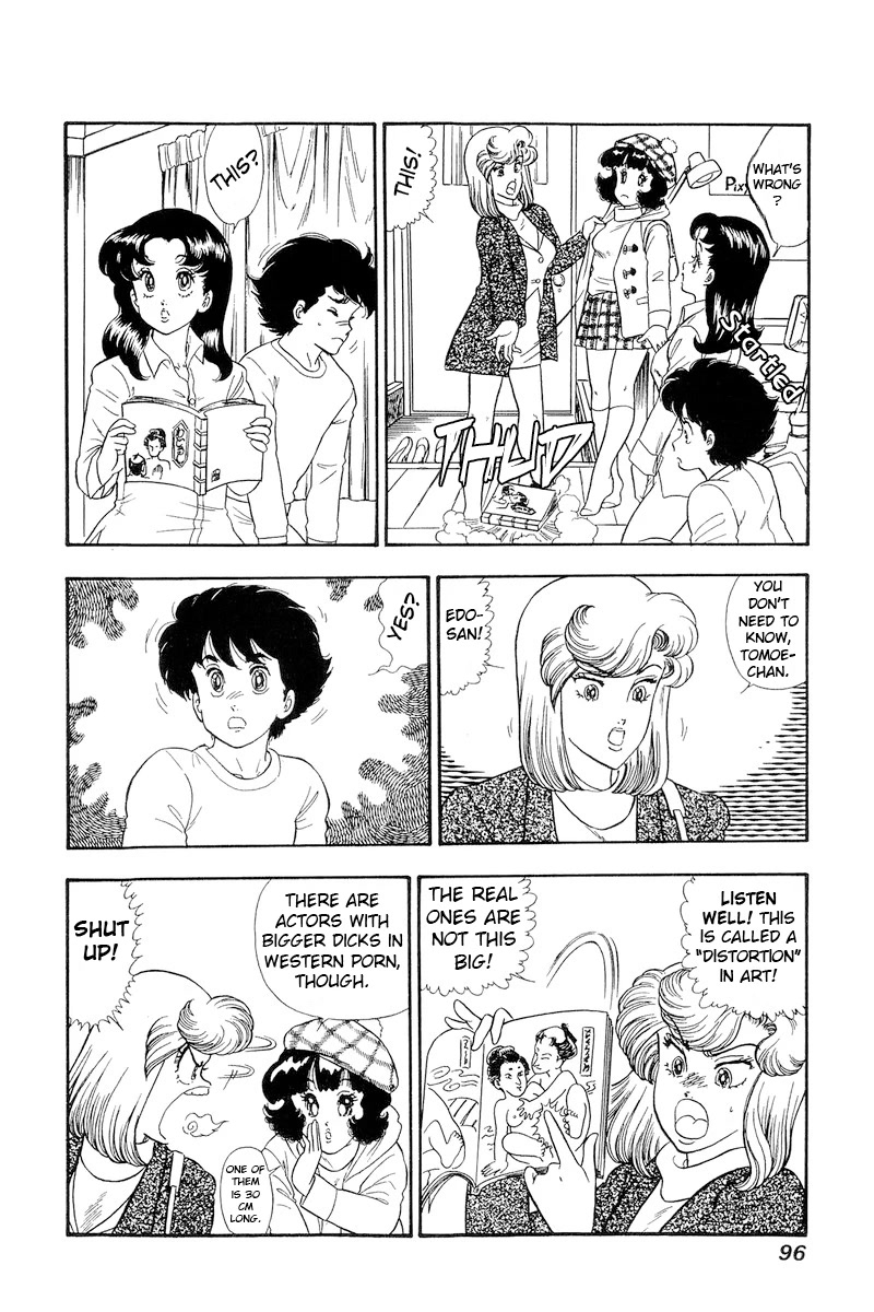 Amai Seikatsu Chapter 177 page 5 - Chapter 177: The Lady's Field Research