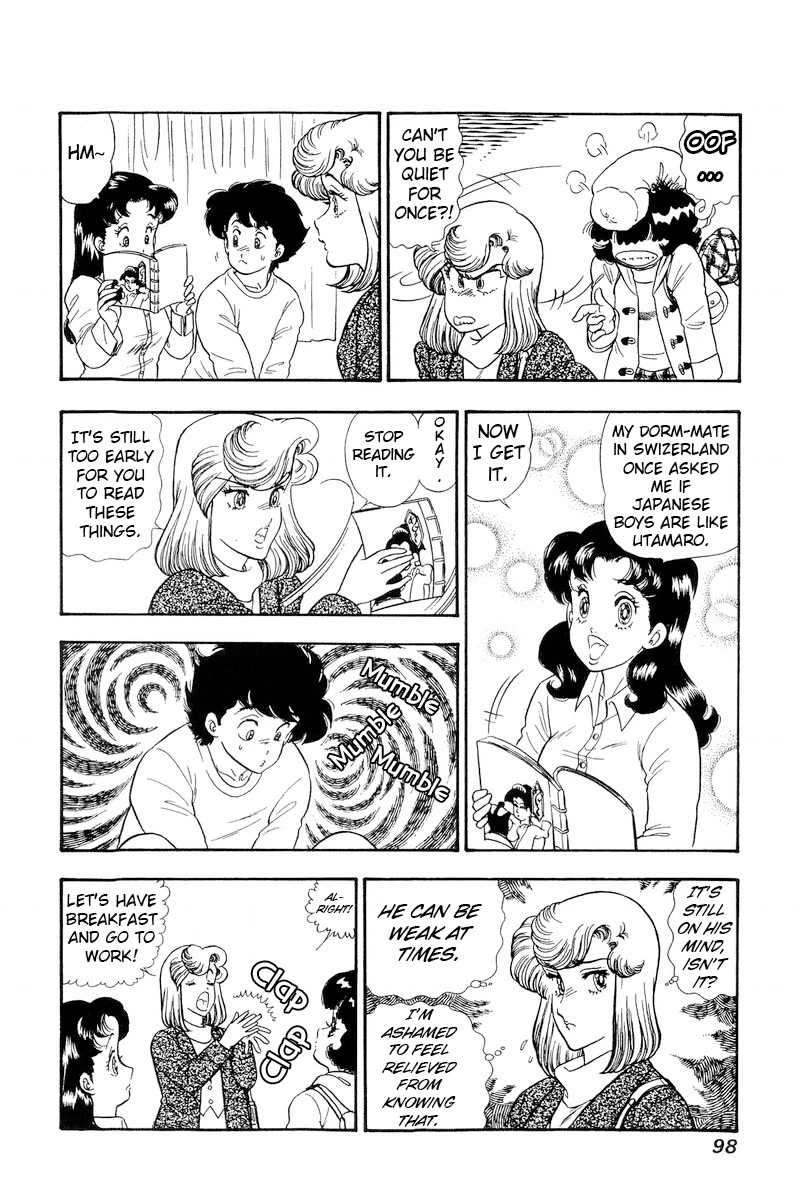 Amai Seikatsu Chapter 177 page 7 - Chapter 177: The Lady's Field Research