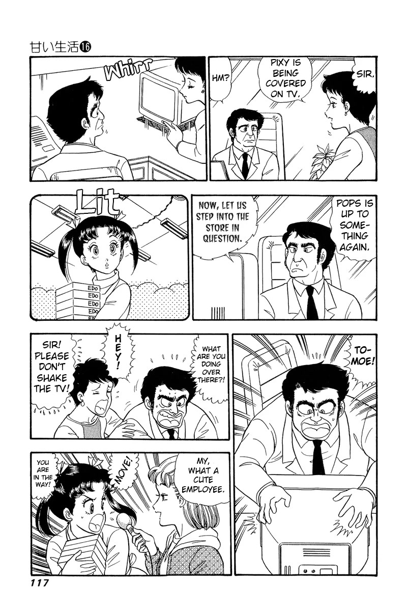 Amai Seikatsu Chapter 178 page 10 - Chapter 178: The Lady 'Fell' for Shinsuke