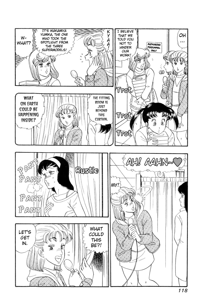 Amai Seikatsu Chapter 178 page 11 - Chapter 178: The Lady 'Fell' for Shinsuke