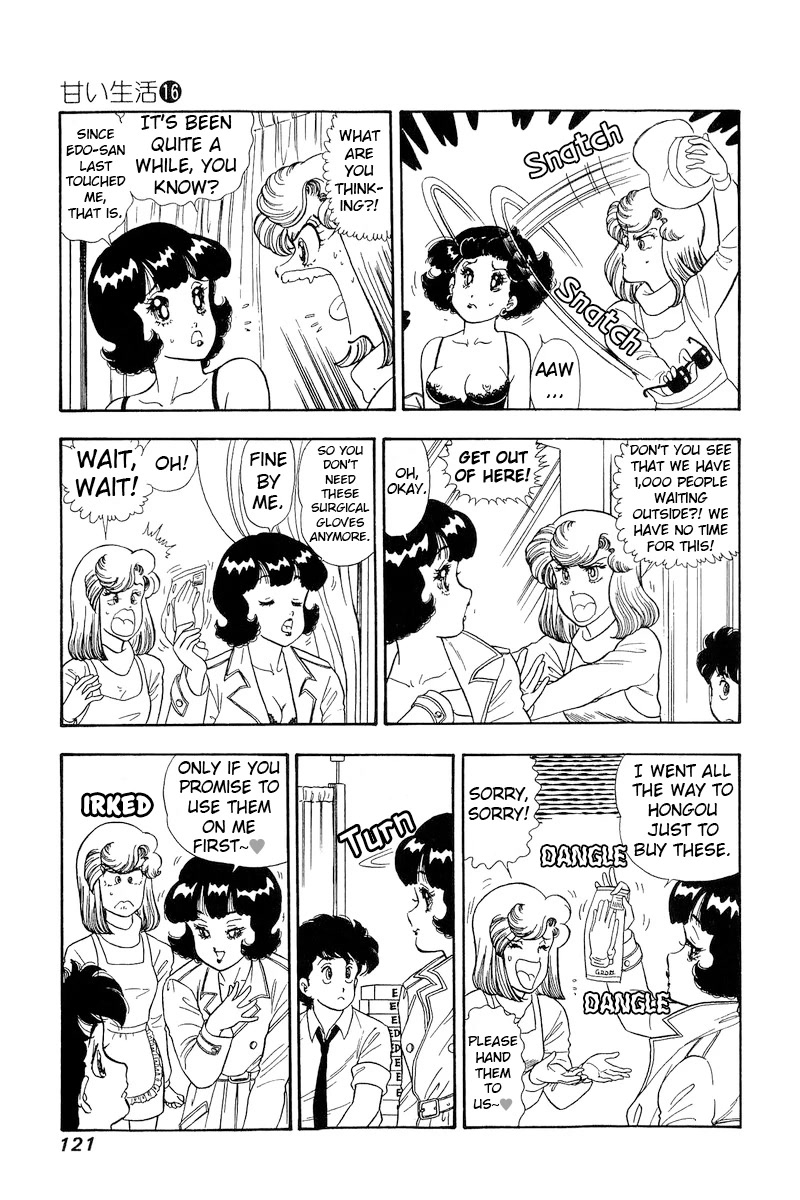 Amai Seikatsu Chapter 178 page 14 - Chapter 178: The Lady 'Fell' for Shinsuke