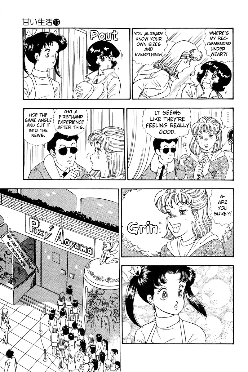 Amai Seikatsu Chapter 178 page 16 - Chapter 178: The Lady 'Fell' for Shinsuke