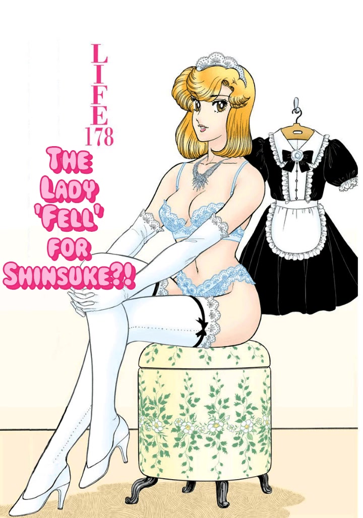 Amai Seikatsu Chapter 178 page 2 - Chapter 178: The Lady 'Fell' for Shinsuke