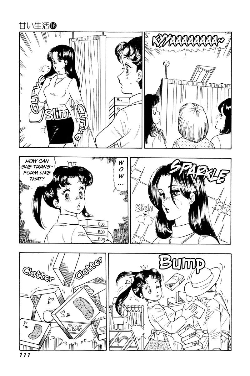 Amai Seikatsu Chapter 178 page 4 - Chapter 178: The Lady 'Fell' for Shinsuke