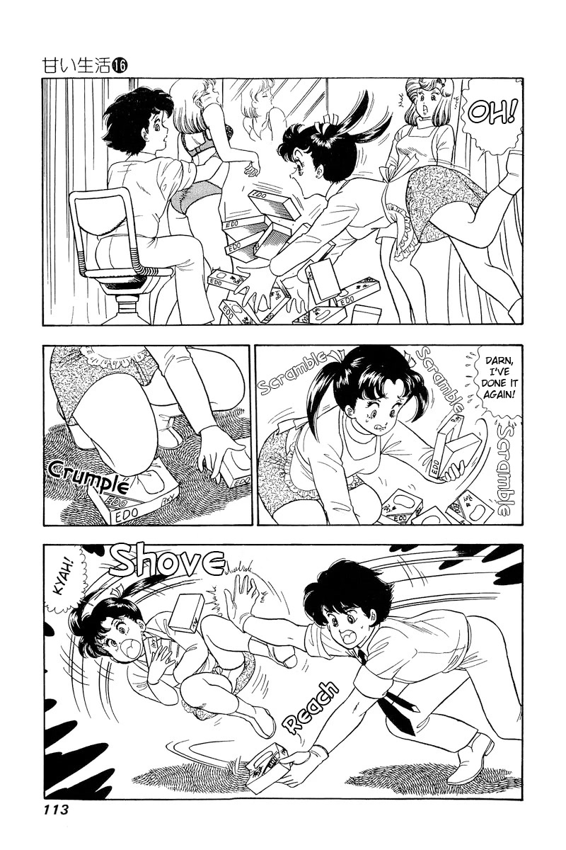 Amai Seikatsu Chapter 178 page 6 - Chapter 178: The Lady 'Fell' for Shinsuke