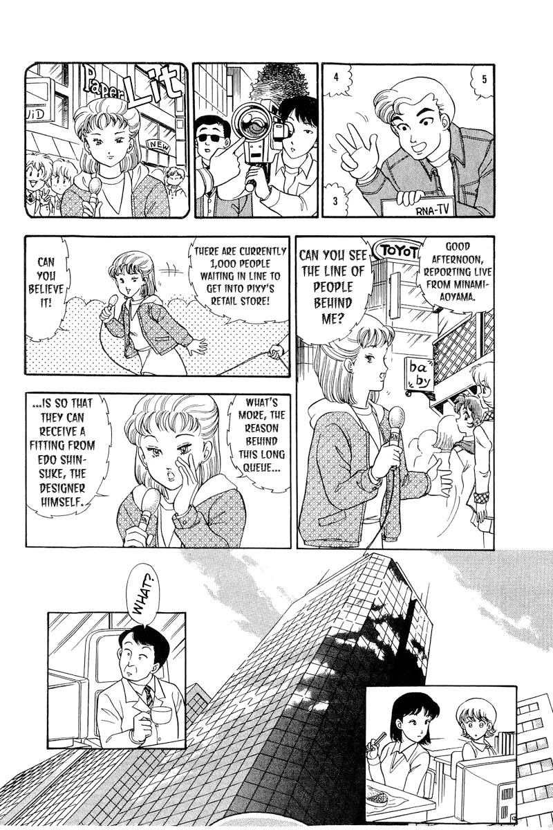 Amai Seikatsu Chapter 178 page 9 - Chapter 178: The Lady 'Fell' for Shinsuke