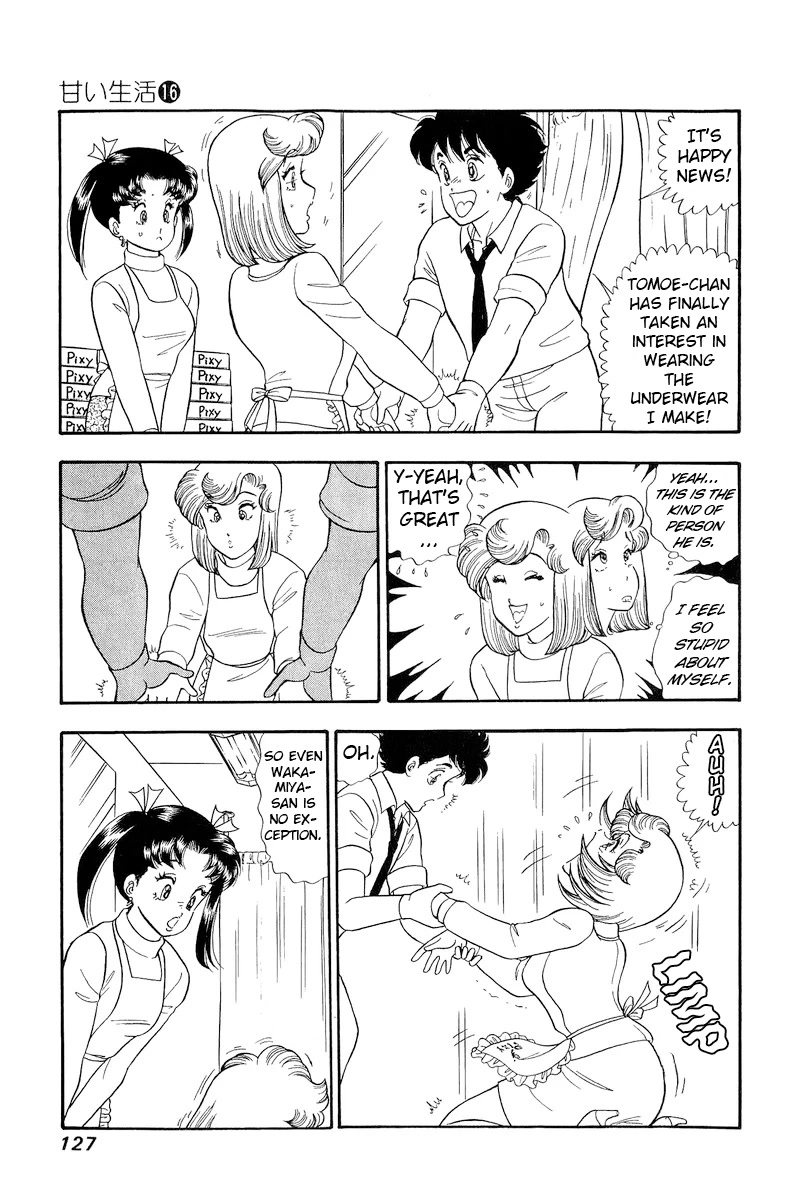 Amai Seikatsu Chapter 179 page 4 - Chapter 179: Tomoe's Awakening!
