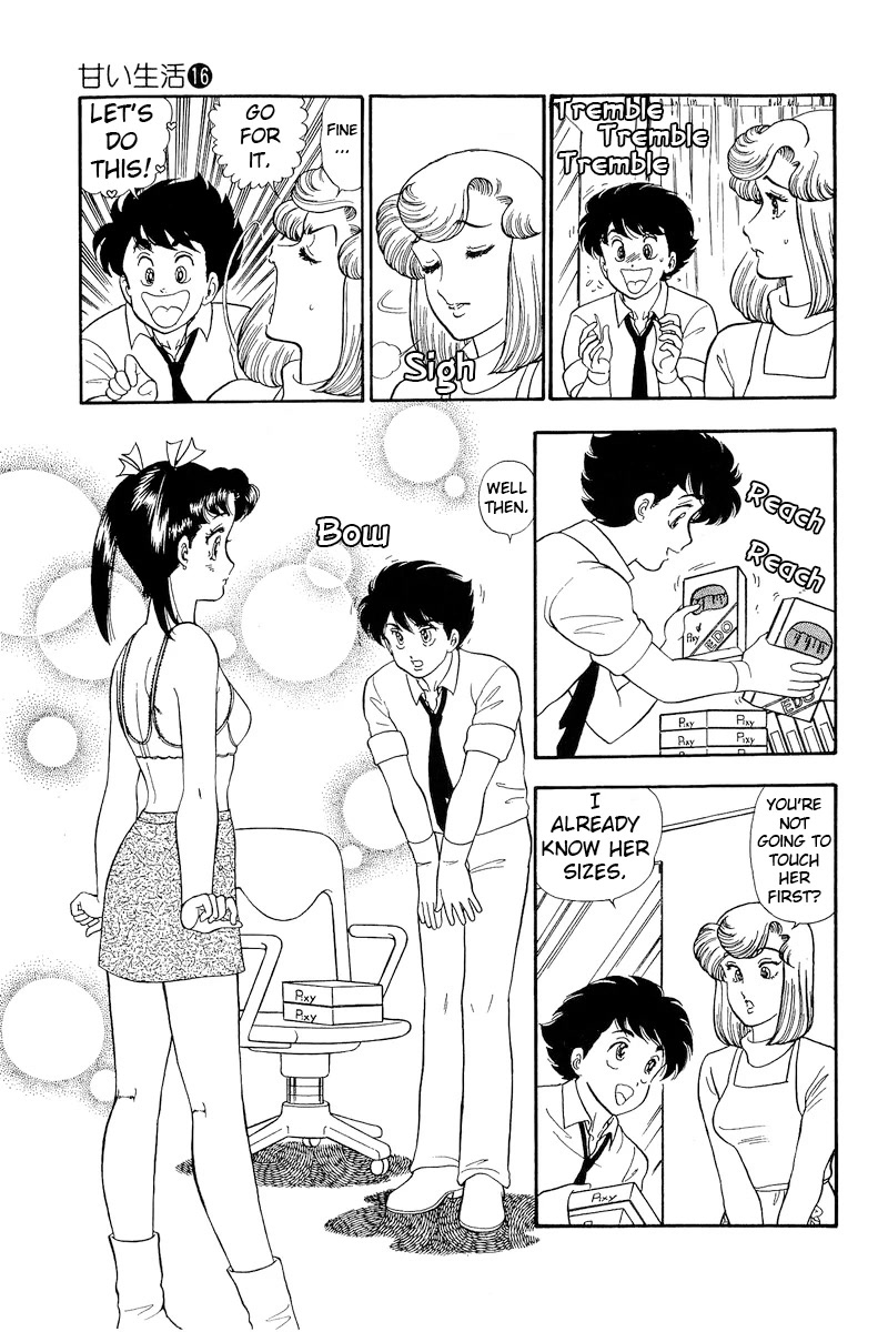 Amai Seikatsu Chapter 179 page 6 - Chapter 179: Tomoe's Awakening!