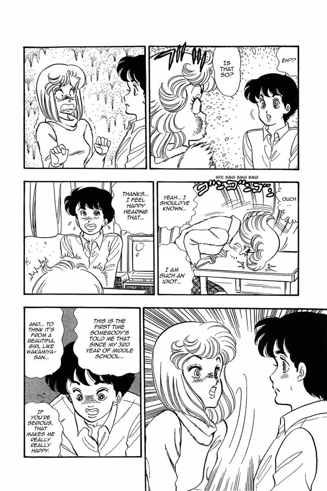 Amai Seikatsu Chapter 18 page 14 - Chapter 18: A Shocking Confession