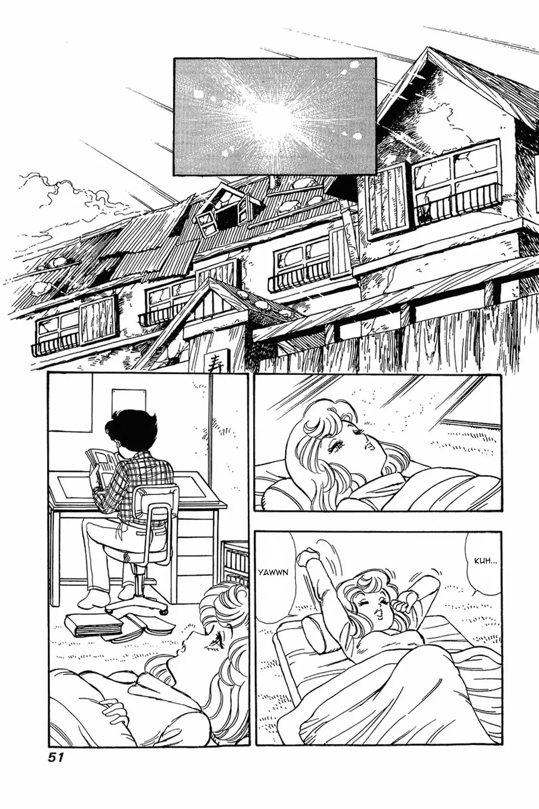Amai Seikatsu Chapter 18 page 21 - Chapter 18: A Shocking Confession