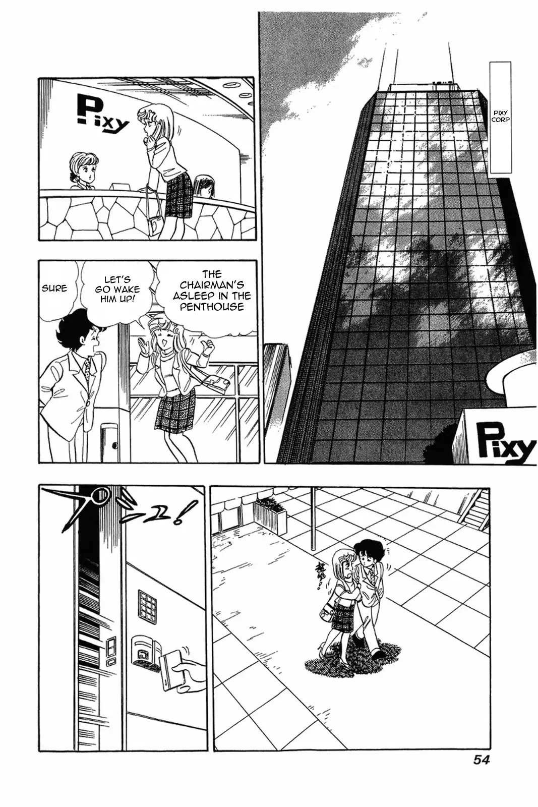 Amai Seikatsu Chapter 18 page 24 - Chapter 18: A Shocking Confession