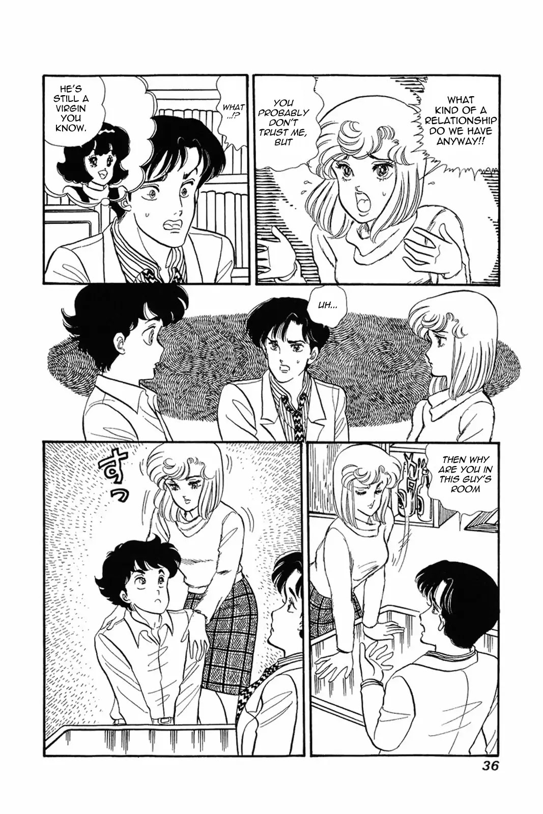 Amai Seikatsu Chapter 18 page 6 - Chapter 18: A Shocking Confession