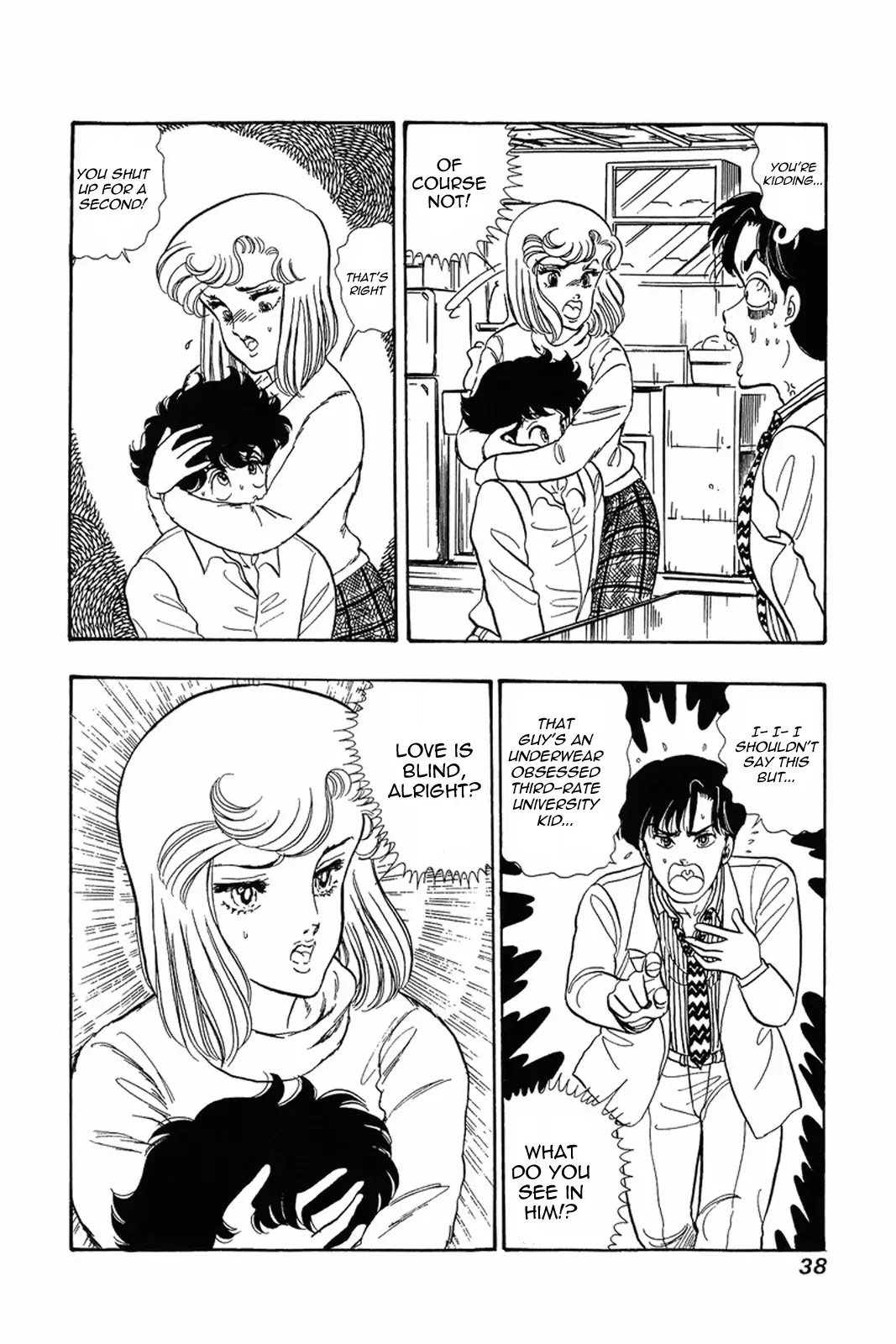 Amai Seikatsu Chapter 18 page 8 - Chapter 18: A Shocking Confession