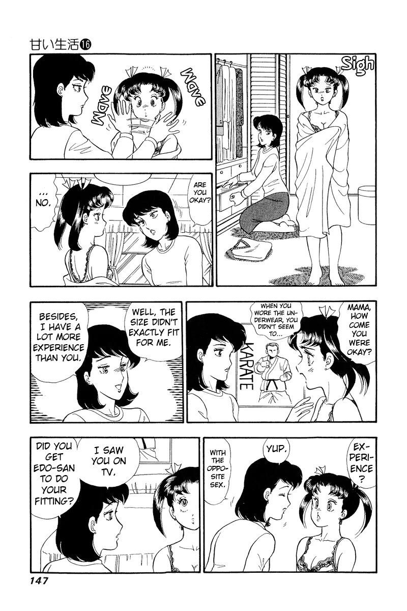 Amai Seikatsu Chapter 180 page 12 - Chapter 180: Romeo & Juliet?!