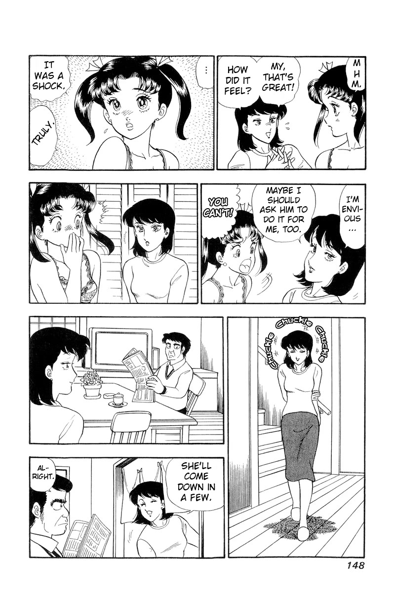Amai Seikatsu Chapter 180 page 13 - Chapter 180: Romeo & Juliet?!