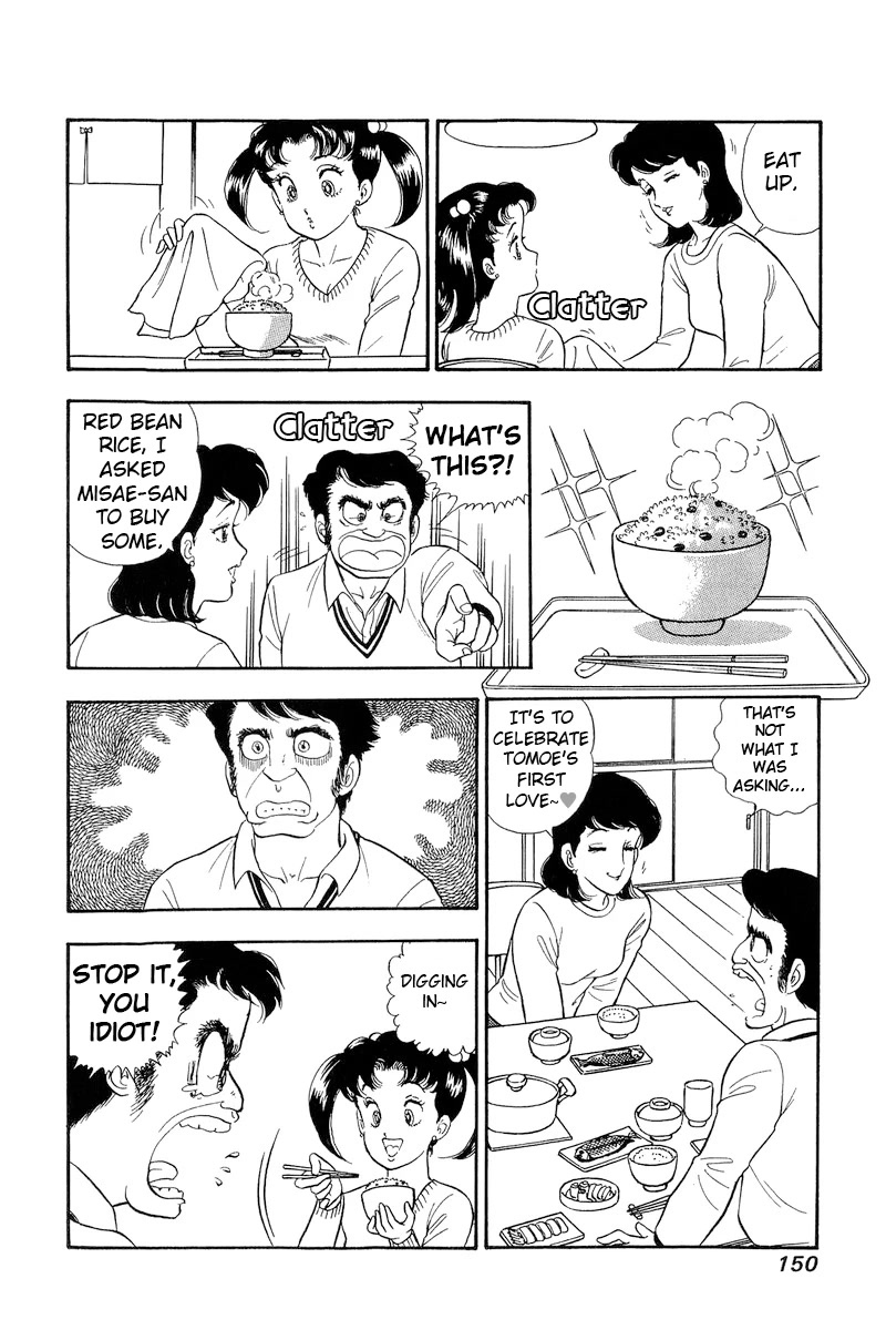 Amai Seikatsu Chapter 180 page 15 - Chapter 180: Romeo & Juliet?!