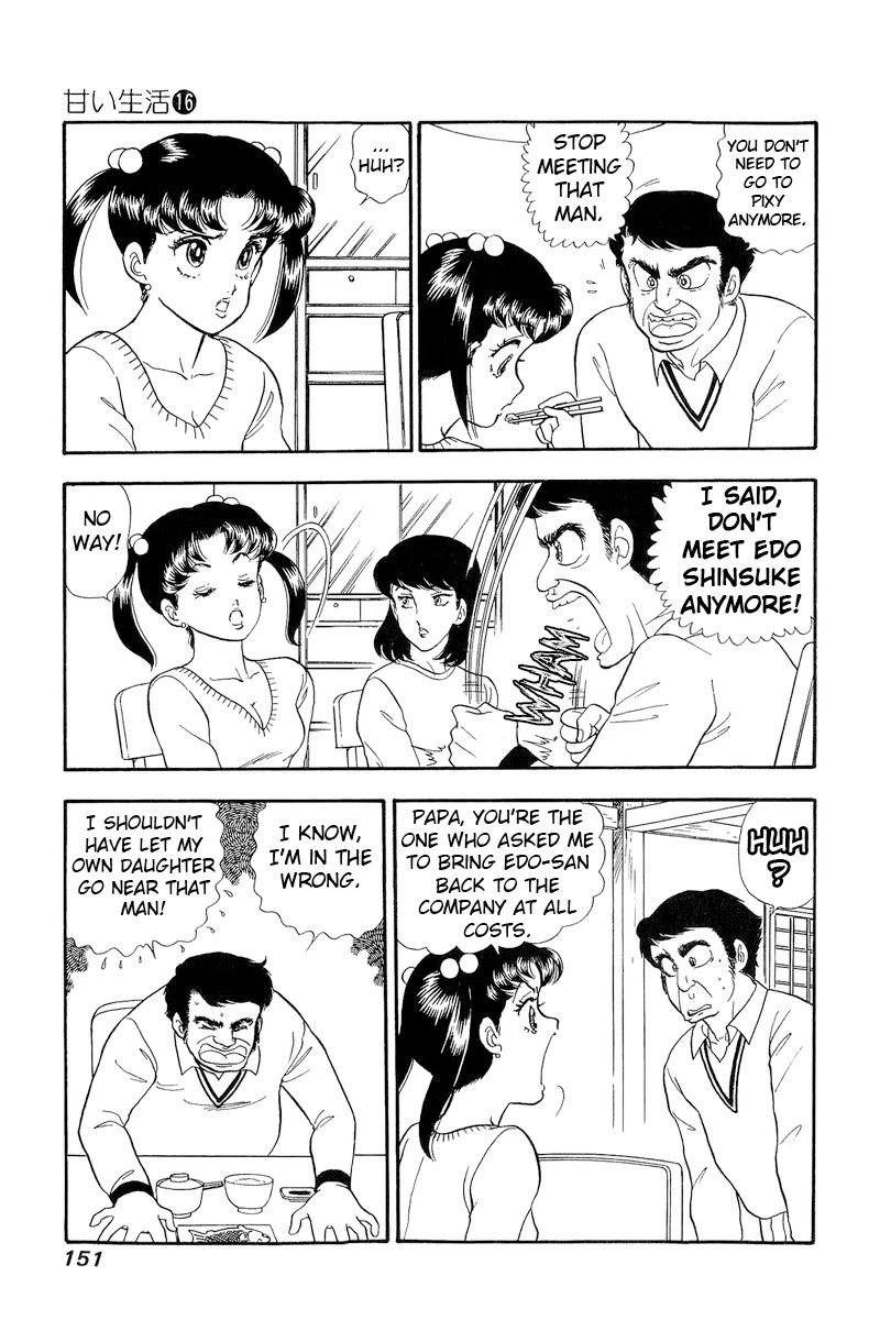 Amai Seikatsu Chapter 180 page 16 - Chapter 180: Romeo & Juliet?!