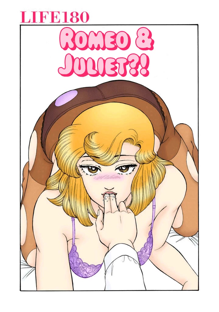 Amai Seikatsu Chapter 180 page 2 - Chapter 180: Romeo & Juliet?!