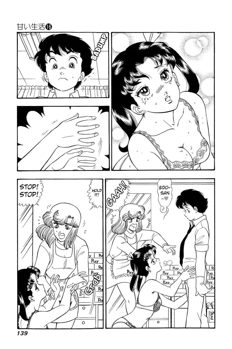 Amai Seikatsu Chapter 180 page 4 - Chapter 180: Romeo & Juliet?!