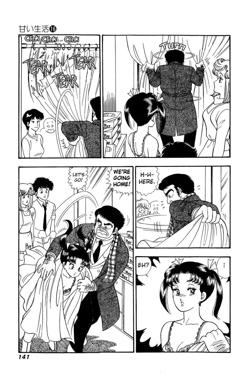 Amai Seikatsu Chapter 180 page 6 - Chapter 180: Romeo & Juliet?!