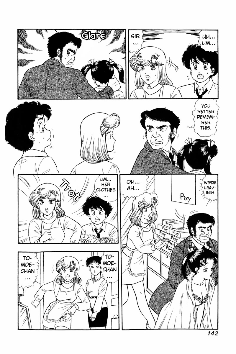 Amai Seikatsu Chapter 180 page 7 - Chapter 180: Romeo & Juliet?!