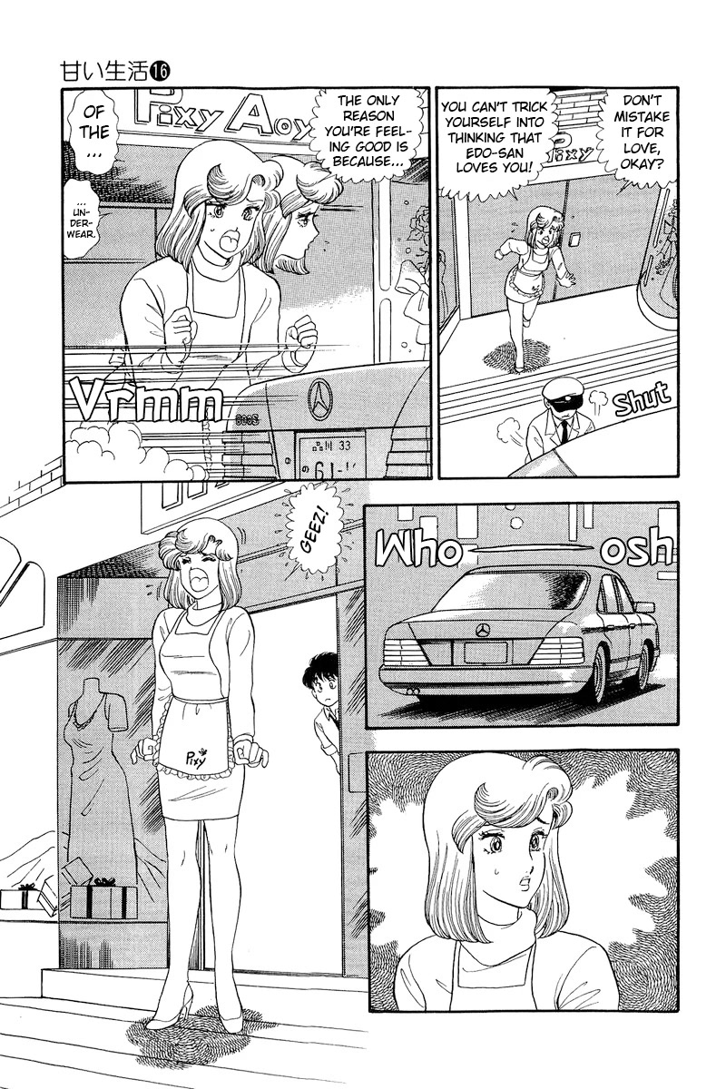Amai Seikatsu Chapter 180 page 8 - Chapter 180: Romeo & Juliet?!