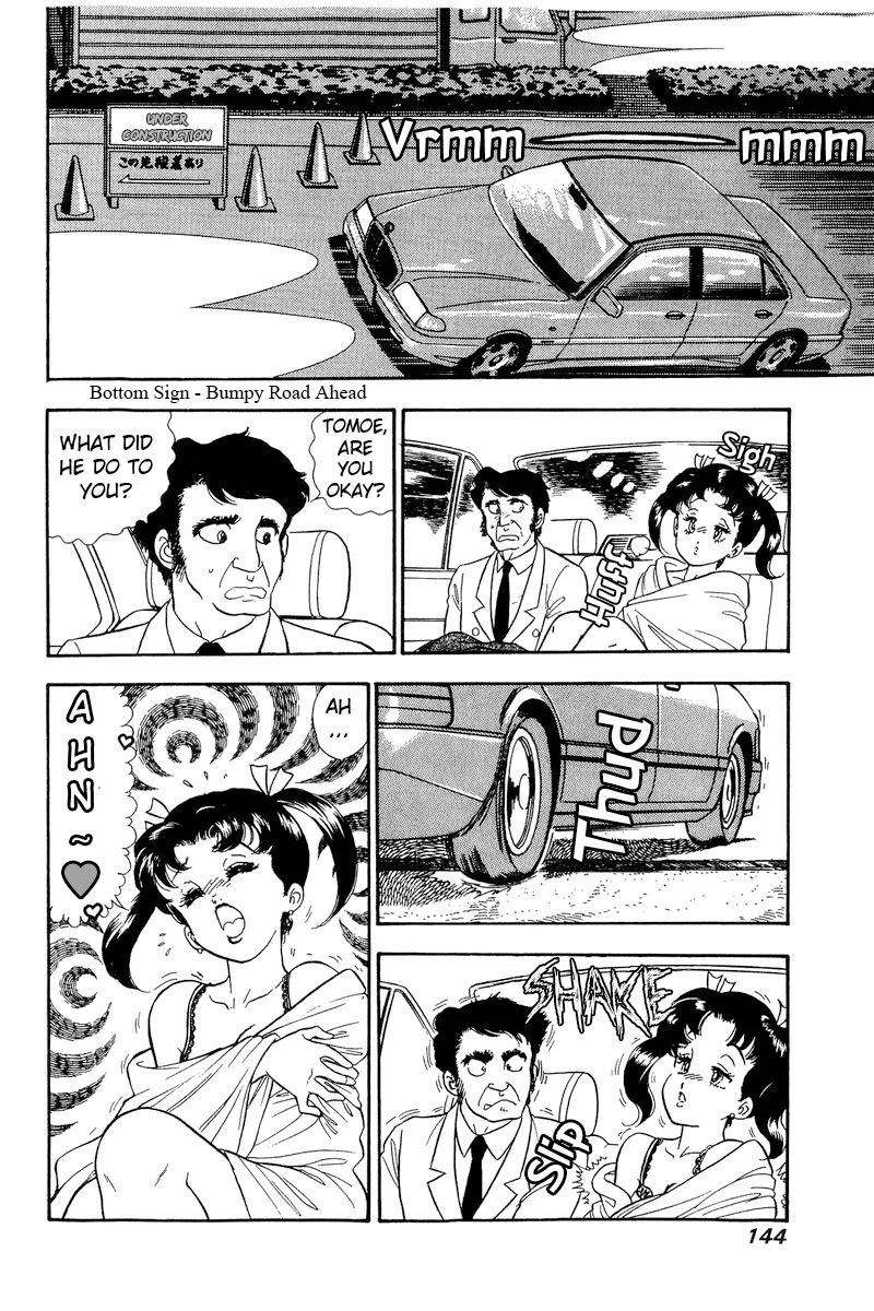 Amai Seikatsu Chapter 180 page 9 - Chapter 180: Romeo & Juliet?!
