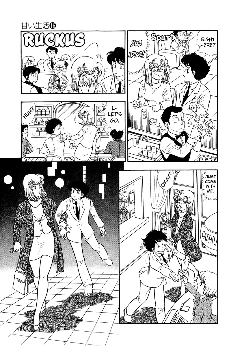 Amai Seikatsu Chapter 181 page 10 - Chapter 181: Yumika's Long-Awaited Beep?!