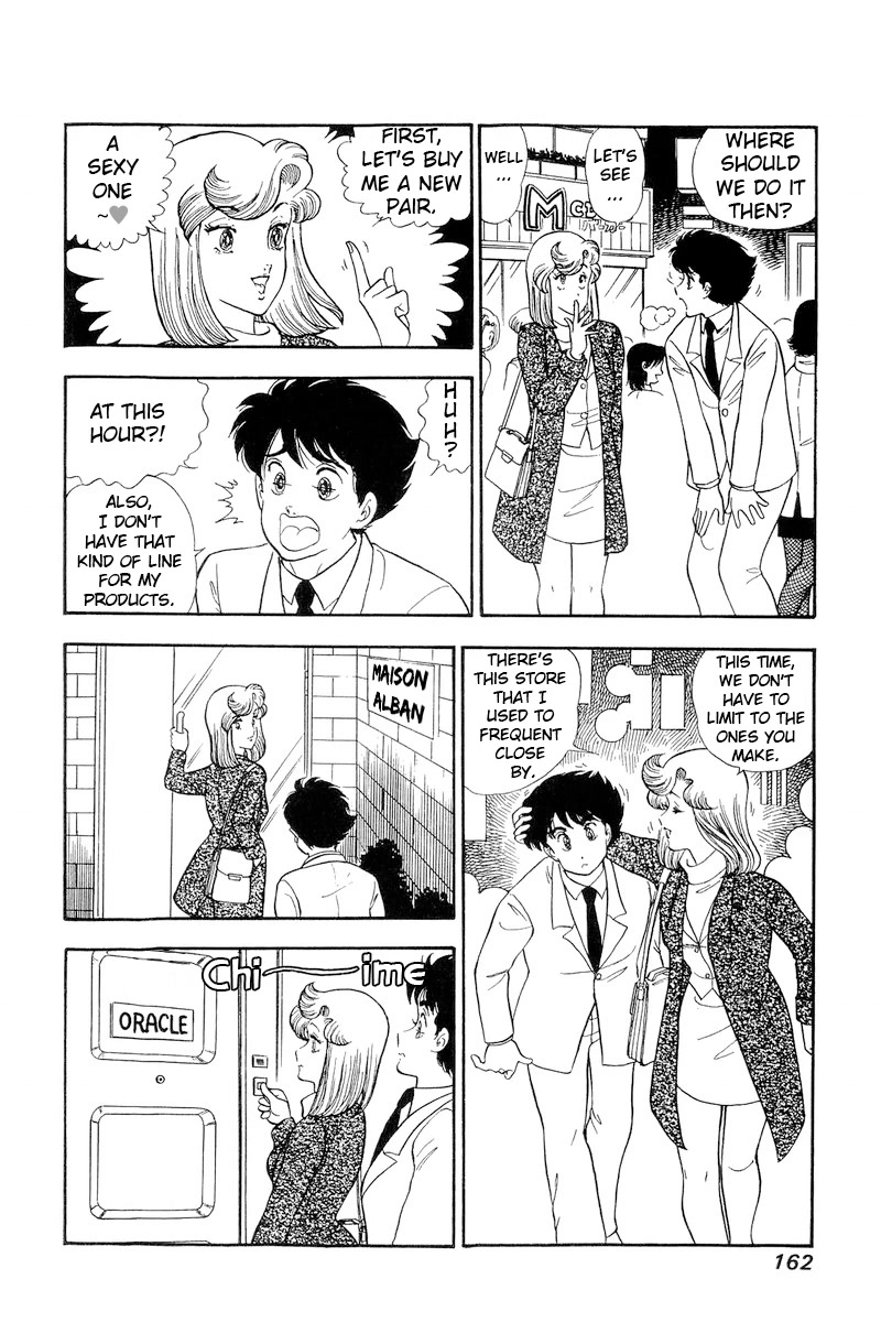 Amai Seikatsu Chapter 181 page 11 - Chapter 181: Yumika's Long-Awaited Beep?!