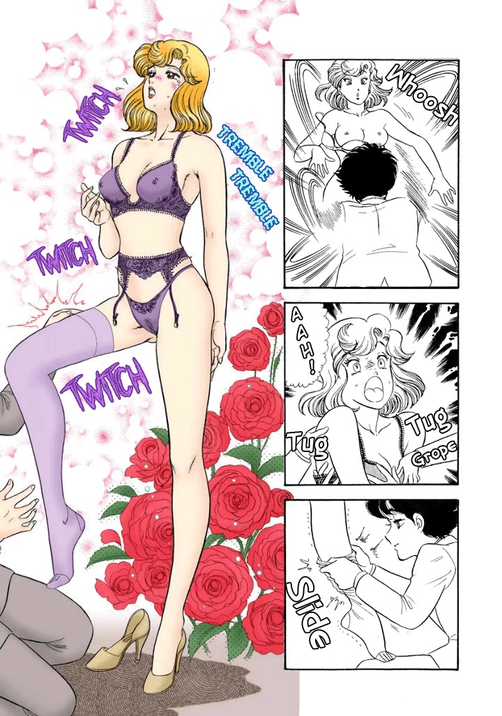 Amai Seikatsu Chapter 181 page 16 - Chapter 181: Yumika's Long-Awaited Beep?!