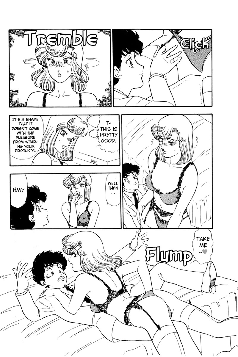 Amai Seikatsu Chapter 181 page 17 - Chapter 181: Yumika's Long-Awaited Beep?!