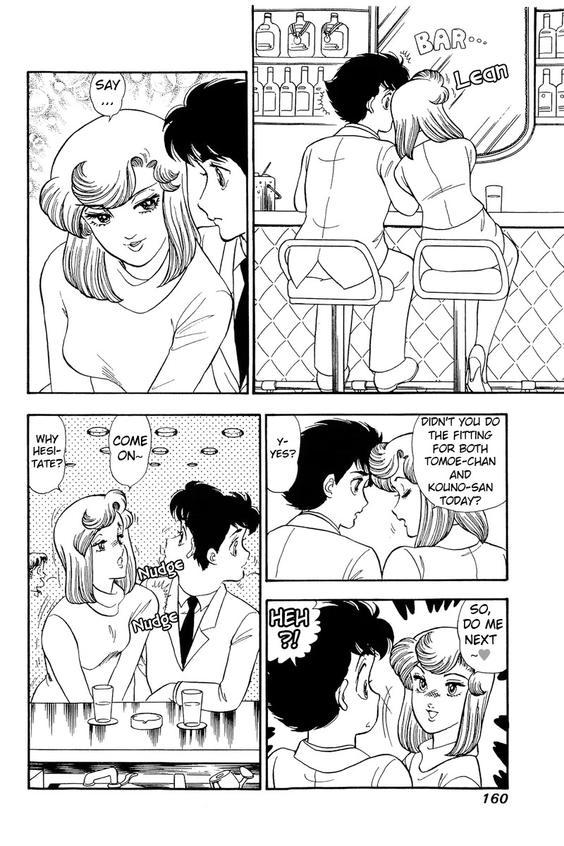 Amai Seikatsu Chapter 181 page 9 - Chapter 181: Yumika's Long-Awaited Beep?!