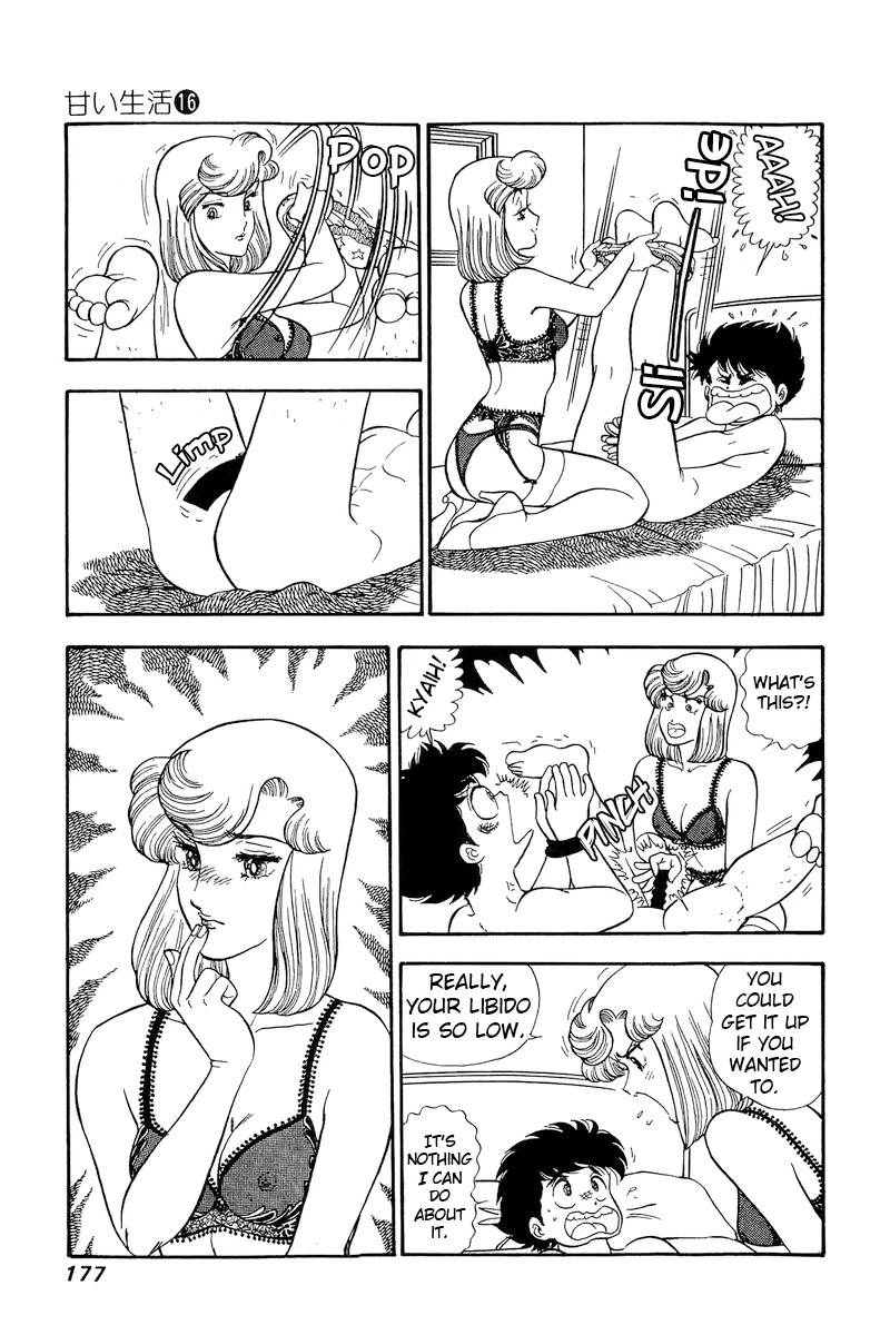 Amai Seikatsu Chapter 182 page 10 - Chapter 182: Forceful?! Assertive Yumika!