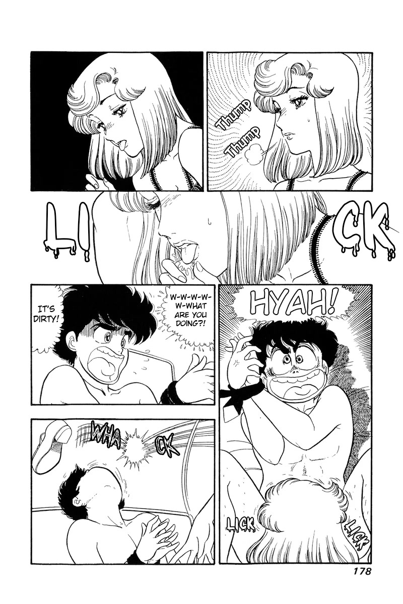 Amai Seikatsu Chapter 182 page 11 - Chapter 182: Forceful?! Assertive Yumika!