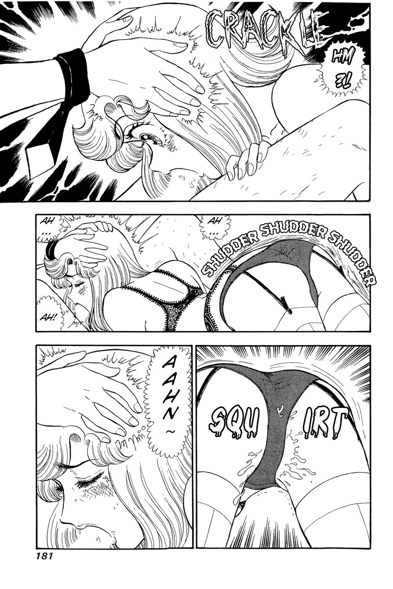 Amai Seikatsu Chapter 182 page 14 - Chapter 182: Forceful?! Assertive Yumika!