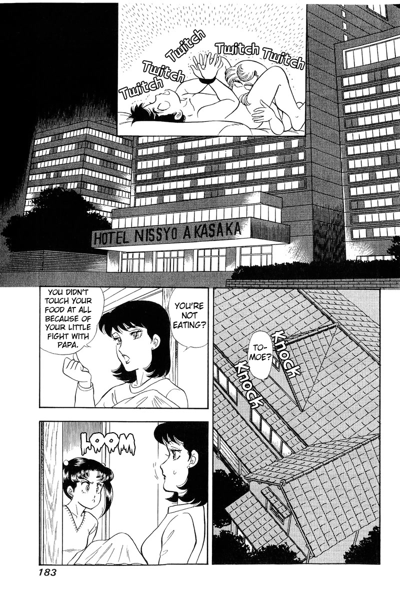 Amai Seikatsu Chapter 182 page 16 - Chapter 182: Forceful?! Assertive Yumika!
