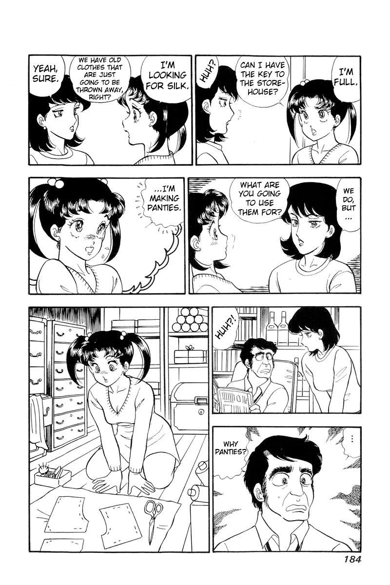 Amai Seikatsu Chapter 182 page 17 - Chapter 182: Forceful?! Assertive Yumika!