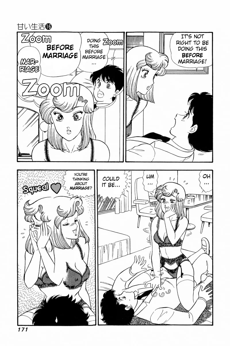 Amai Seikatsu Chapter 182 page 4 - Chapter 182: Forceful?! Assertive Yumika!