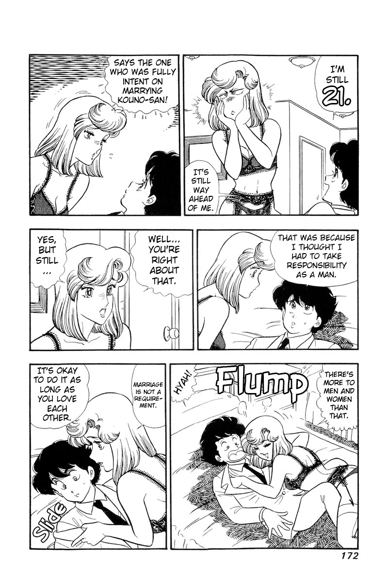 Amai Seikatsu Chapter 182 page 5 - Chapter 182: Forceful?! Assertive Yumika!