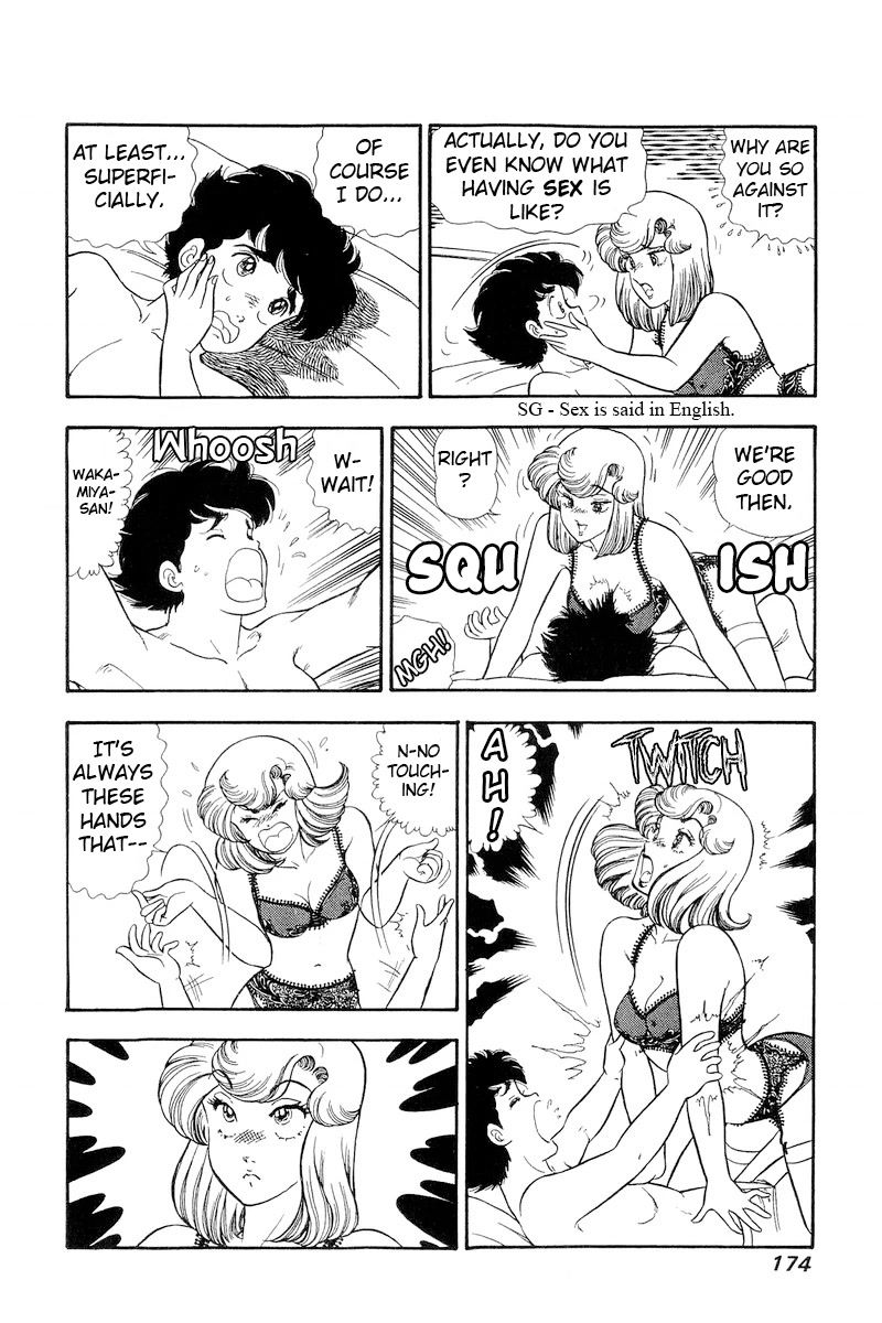 Amai Seikatsu Chapter 182 page 7 - Chapter 182: Forceful?! Assertive Yumika!