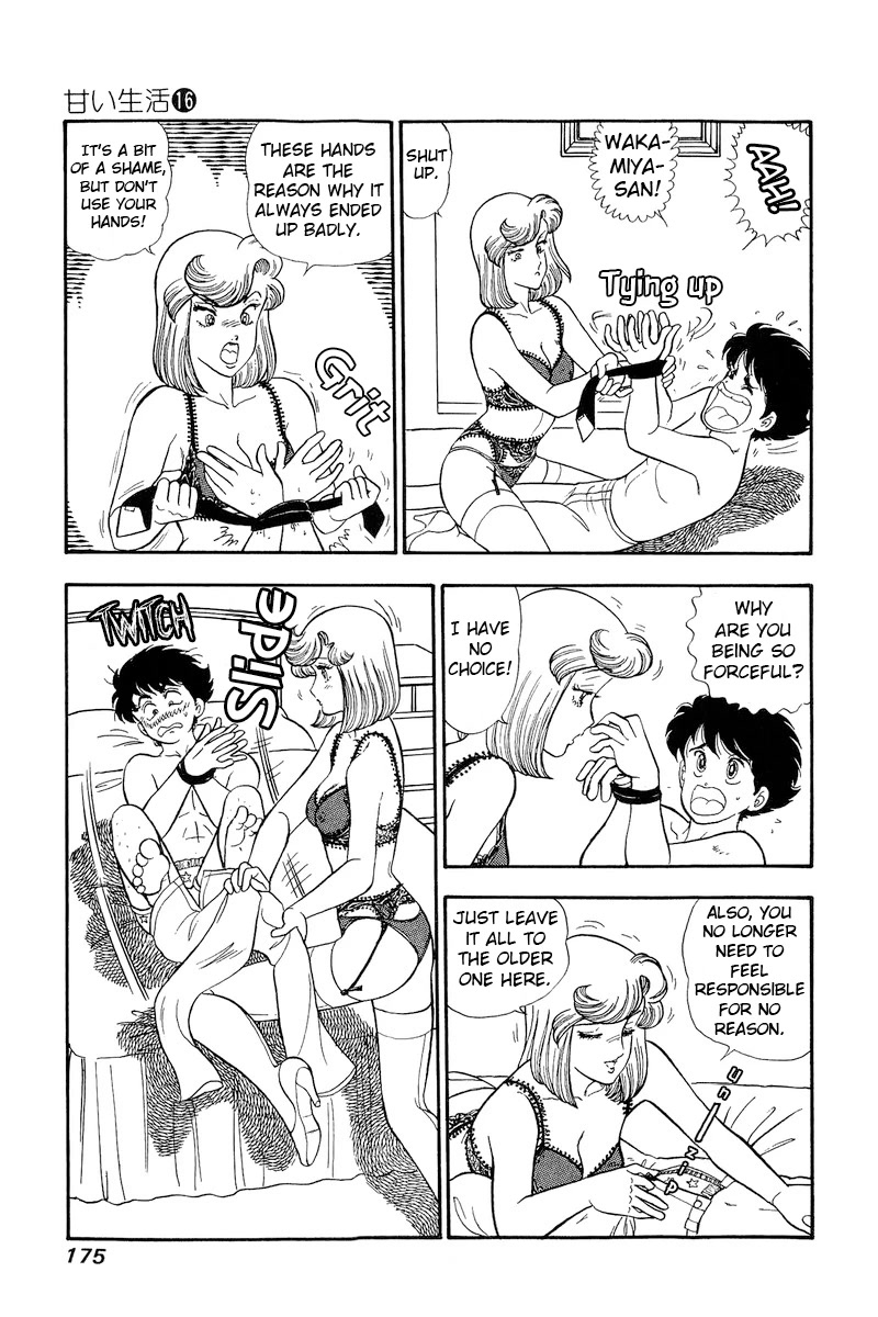 Amai Seikatsu Chapter 182 page 8 - Chapter 182: Forceful?! Assertive Yumika!
