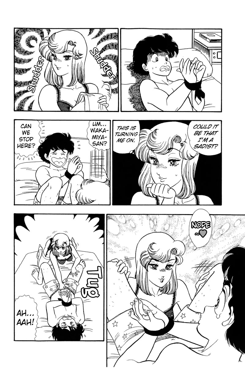 Amai Seikatsu Chapter 182 page 9 - Chapter 182: Forceful?! Assertive Yumika!
