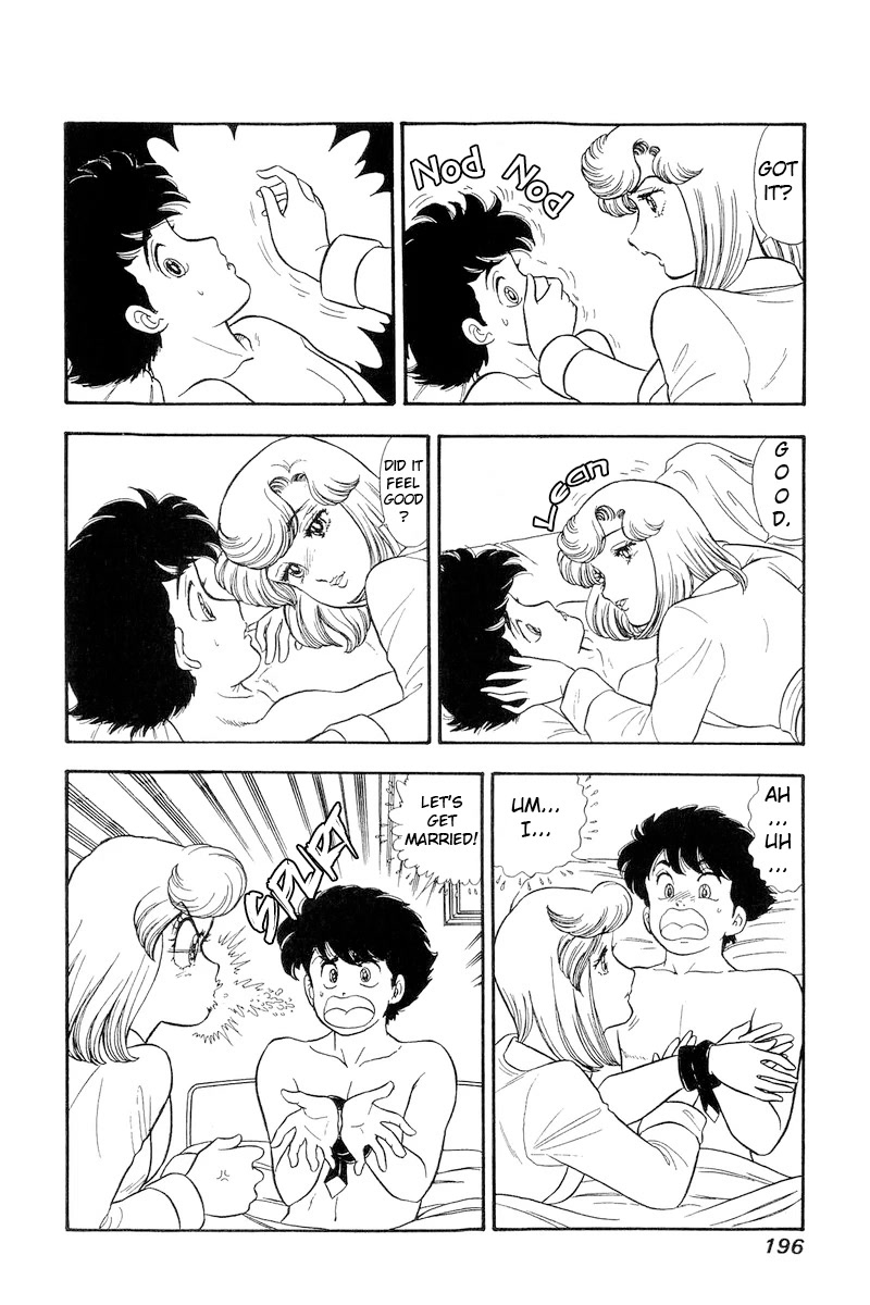 Amai Seikatsu Chapter 183 page 13 - Chapter 183: Inside the Surprise Storehouse?!