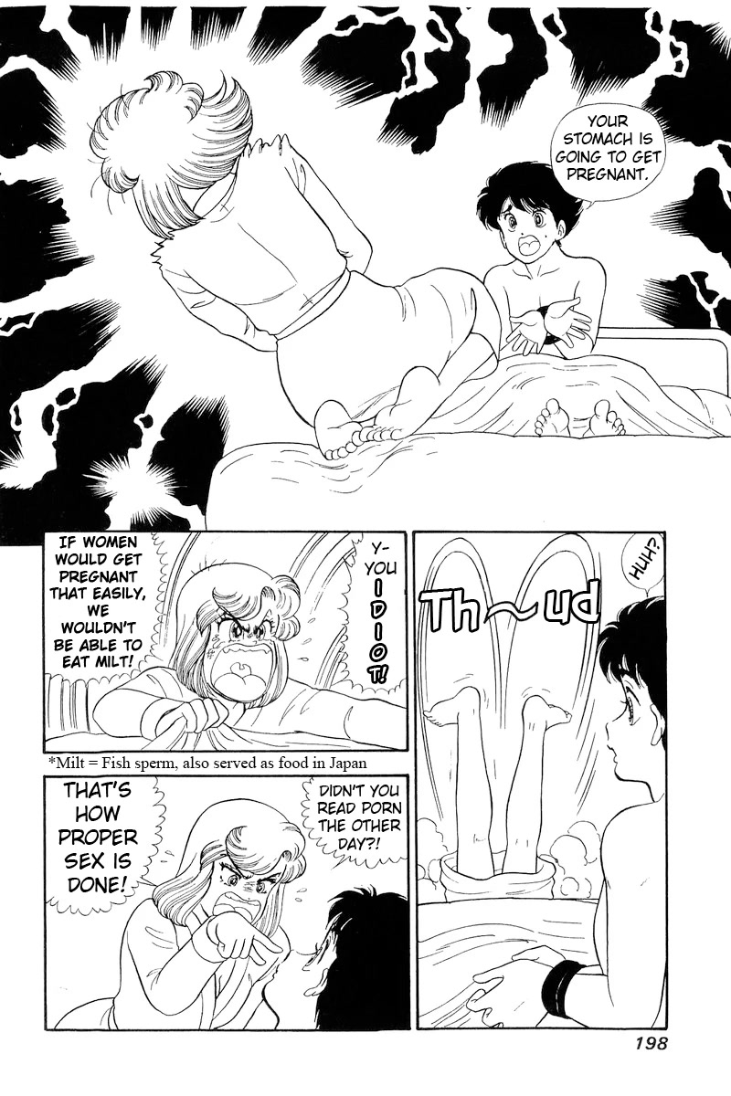 Amai Seikatsu Chapter 183 page 15 - Chapter 183: Inside the Surprise Storehouse?!